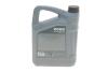 Олива моторна HIGHTEC SYNT RS SAE 0W-30 HC-C2 (4 L) Rowe 20247-0040-99 (фото 3)