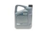 Олива моторна HIGHTEC SYNT RS SAE 0W-30 HC-C2 (5 L) Rowe 20247-0050-99 (фото 3)