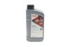 Олива моторна HIGHTEC SYNT RSB 12FE SAE 0W-30 (1 L) Rowe 20305-0010-99 (фото 1)