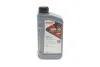 Олива моторна HIGHTEC SYNT RSB 12FE SAE 0W-30 (1 L) Rowe 20305-0010-99 (фото 1)