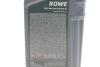 Олива моторна HIGHTEC SYNT RSB 12FE SAE 0W-30 (1 L) Rowe 20305-0010-99 (фото 2)