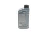 Олива моторна HIGHTEC SYNT RSB 12FE SAE 0W-30 (1 L) Rowe 20305-0010-99 (фото 3)