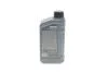 Олива моторна HIGHTEC SYNT RSB 12FE SAE 0W-30 (1 L) Rowe 20305-0010-99 (фото 3)
