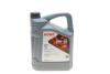 Олива моторна HIGHTEC SYNT RSB 12FE SAE 0W-30 (5 L) Rowe 20305-0050-99 (фото 1)