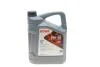 Олива моторна HIGHTEC SYNT RSB 12FE SAE 0W-30 (5 L) Rowe 20305-0050-99 (фото 1)
