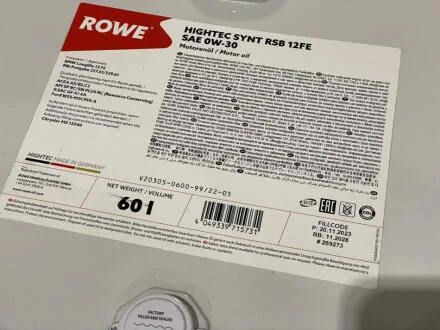 Олива моторна HIGHTEC SYNT RSB 12FE SAE 0W-30 (60 L) Rowe 20305-0600-99