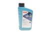 Олива моторна HIGHTEC SYNT RS DLS SAE 5W-40 (1 L) Rowe 20307-0010-99 (фото 1)