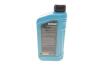 Олива моторна HIGHTEC SYNT RS DLS SAE 5W-40 (1 L) Rowe 20307-0010-99 (фото 3)