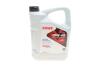 Олива моторна HIGHTEC RACING MOTOR OIL SAE 10W-40 (5 L) Rowe 20310-0050-99 (фото 1)