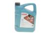 Олива моторна HIGHTEC SYNT RS D1 SAE 5W-20 (5 L) Rowe 20342-0050-99 (фото 1)