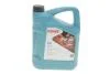 Олива моторна HIGHTEC SYNT RS D1 SAE 5W-20 (5 L) Rowe 20342-0050-99 (фото 1)