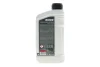 Олива моторна HIGHTEC RACING MOTOR OIL SAE 10W-50 (1L) Rowe 20351-0010-99 (фото 3)