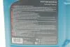Олива моторна HIGHTEC SYNT ASIA SAE 5W-20 (5 L) Rowe 20359-0050-99 (фото 2)