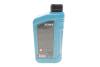 Олива моторна HIGHTEC SYNT RSR 17 SAE 5W-30 (1 L) Rowe 20370-0010-99 (фото 3)