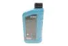 Олива моторна HIGHTEC SYNT RSR 17 SAE 5W-30 (1 L) Rowe 20370-0010-99 (фото 3)