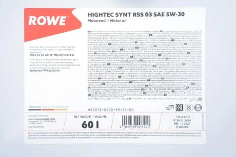 Олива моторна HIGHTEC SYNT RSS 03 SAE 5W-30 (60 L) Rowe 20372-0600-99