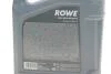 Олива моторна HIGHTEC SYNT RS C5 SAE 0W-20 (4 L) Rowe 20379-0040-99 (фото 2)