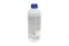 Антифриз HIGHTEC ANTIFREEZE COOLANT AN (1,5 L) Rowe 21010-0015-99 (фото 2)