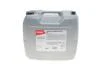 Антифриз HIGHTEC ANTIFREEZE COOLANT AN (20 L) Rowe 21010-0200-99 (фото 1)