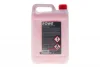 Антифриз HIGHTEC ANTIFREEZE COOLANT AN-SF (5L) Rowe 21013-0050-99 (фото 2)