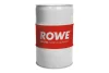 Антифриз HIGHTEC ANTIFREEZE COOLANT AN-SF (60L) Rowe 21013-0600-99 (фото 1)