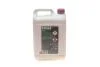 Антифриз HIGHTEC ANTIFREEZE COOLANT AN-SF 12+ (5 L) Rowe 21014-0050-99 (фото 3)