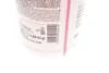 Антифриз HIGHTEC ANTIFREEZE COOLANT AN 12++ (1,5 L) Rowe 21033-0015-99 (фото 2)