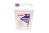 Антифриз HIGHTEC ANTIFREEZE AN-SF 12+ READY-MIX -25°C (5 L) Rowe 21048-0050-99 (фото 1)
