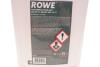 Антифриз HIGHTEC ANTIFREEZE AN-SF 12+ READY-MIX -25°C (5 L) Rowe 21048-0050-99 (фото 2)
