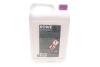 Антифриз HIGHTEC ANTIFREEZE AN-SF 12+ READY-MIX -25°C (5 L) Rowe 21048-0050-99 (фото 3)