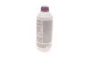 Антифриз HIGHTEC ANTIFREEZE COOLANT AN 13 (1,5 L) Rowe 21062-0015-99 (фото 2)