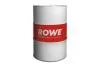 Антифриз HIGHTEC ANTIFREEZE COOLANT AN 13 (210 L) Rowe 21062-2100-99 (фото 1)