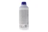 Антифриз HiGHTEC ANTIFREEZE COOLANT AN RM -40 °С (1,5L) Rowe 21074-0015-99 (фото 3)