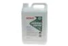 Антифриз HIGHTEC ANTIFREEZE COOLANT AN 18 LC (5 L) Rowe 21133-0050-99 (фото 1)