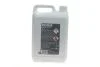 Антифриз HIGHTEC ANTIFREEZE COOLANT AN 18 LC (5 L) Rowe 21133-0050-99 (фото 3)
