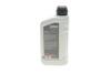 Олива трансмісійна HIGHTEC TOPGEAR SAE 80W-90 (1 L) Rowe 25001-0010-99 (фото 3)