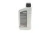 Олива трансмісійна HIGHTEC TOPGEAR SAE 80W-90 (1 L) Rowe 25001-0010-99 (фото 3)