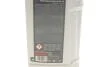 Олива трансмісійна HIGHTEC TOPGEAR SAE 75W-90 HC-LS (1 L) Rowe 25004-0010-99 (фото 3)