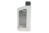 Олива трансмісійна HIGHTEC ATF 8000 (1 L) Rowe 25012-0010-99 (фото 3)