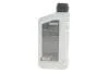 Олива трансмісійна HIGHTEC ATF 8000 (1 L) Rowe 25012-0010-99 (фото 3)