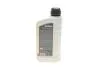 Олива трансмісійна HIGHTEC TOPGEAR SYNTH E SAE 75W (1 L) Rowe 25027-0010-99 (фото 3)