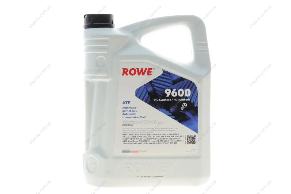 Олива трансмісійна HIGHTEC ATF 9600 Rowe 25036-0050-99 (фото 1)