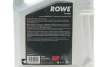 Олива трансмісійна HIGHTEC ATF 9600 Rowe 25036-0050-99 (фото 2)