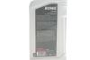 Олива трансмісійна HIGHTEC ATF 9004 (1 L) Rowe 25050-0010-99 (фото 2)