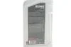 Олива трансмісійна HIGHTEC ATF 9004 (1 L) Rowe 25050-0010-99 (фото 2)