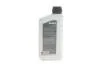 Олива трансмісійна HIGHTEC ATF 9004 (1 L) Rowe 25050-0010-99 (фото 3)