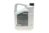 Олива трансмісійна HIGHTEC ATF 9004 (5 L) Rowe 25050-0050-99 (фото 3)