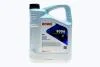 Олива трансмісійна HIGHTEC ATF 9006 (5 L) Rowe 25051-0050-99 (фото 1)