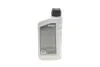 Олива трансмісійна HIGHTEC ATF CVT (1 L) Rowe 25055-0010-99 (фото 3)