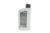 Олива трансмісійна HIGHTEC ATF 9005 (1 L) Rowe 25060-0010-99 (фото 3)